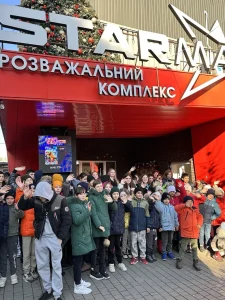 Photo 2026 03 10 17 44 19