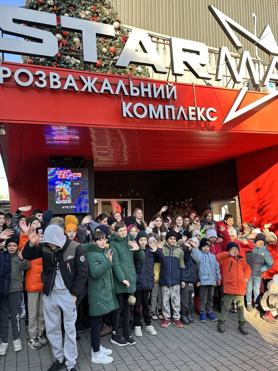 Photo 2026 03 10 17 44 19