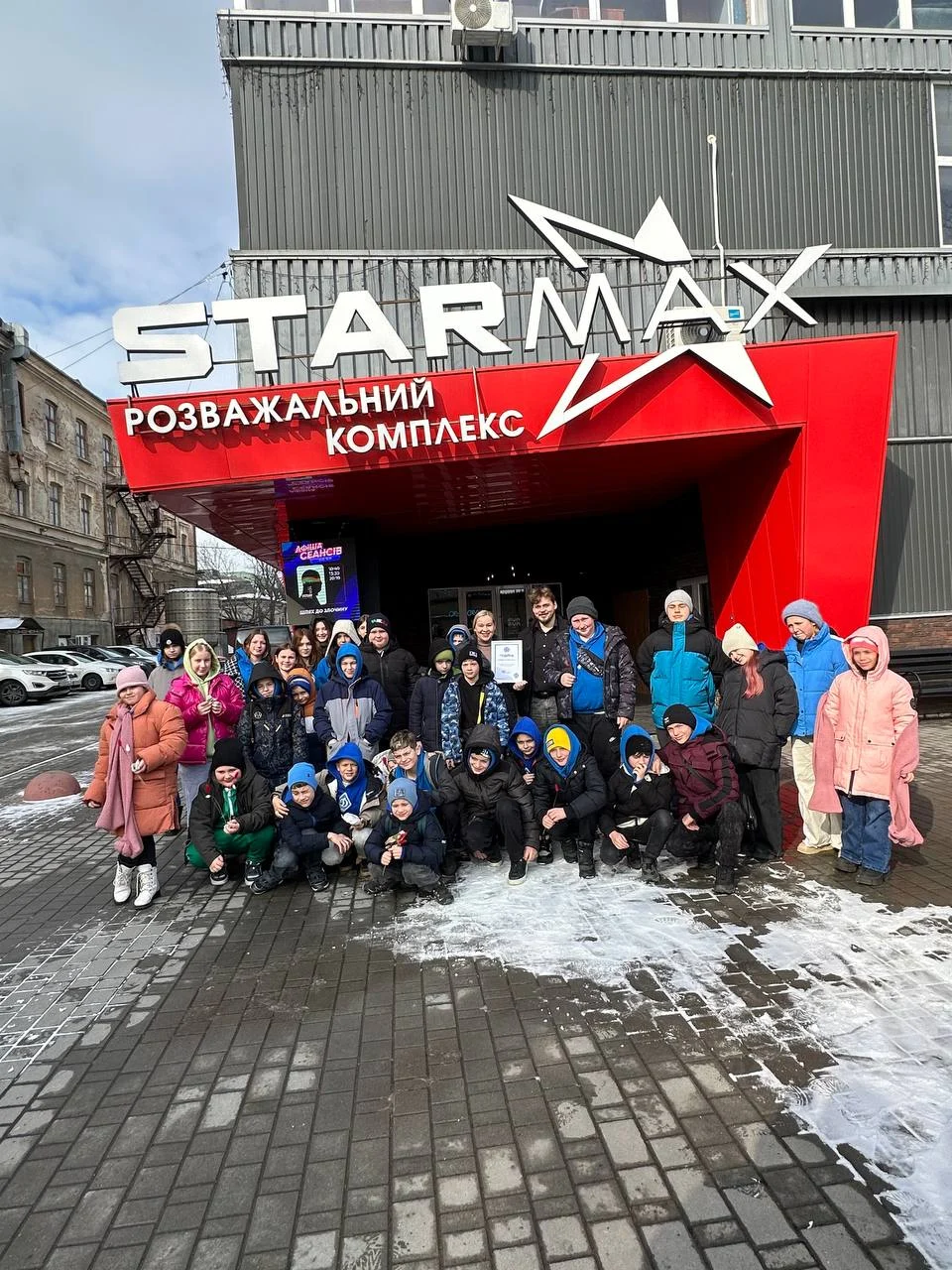 Photo 2026 03 10 19 01 11