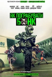 4c211543a31221ec8589427ad4fa7ef5