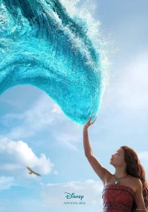 Vayana 3d 1