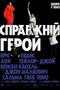 6a7a3f02c9374