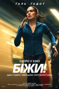 Opt 82701eb7 041d 406d 92c4 E1cdf02e6076