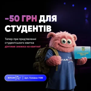 64884e7f 63d9 49e9 8b20 303e4109c201