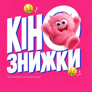 5352579284880531892