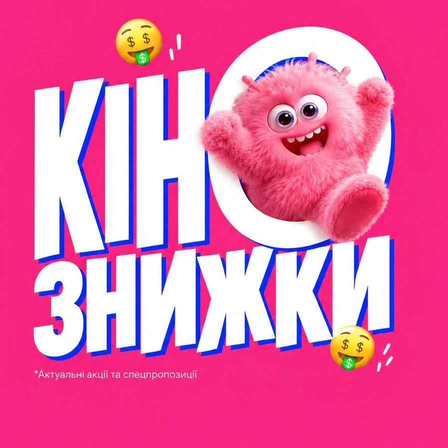 5352579284880531892