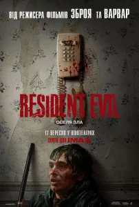 Resident Evil Oselya Zla 1