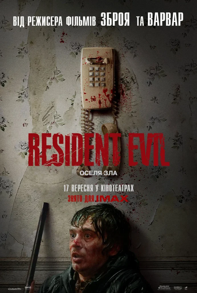 Resident Evil Oselya Zla 1